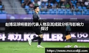 MLB》巨星萌呆反应 大谷翔平场上动作惹人爱