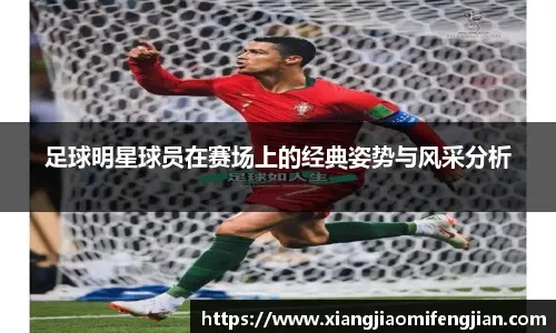 媒体人：久尔杰维奇配不上国青 球员优秀战术过于粗糙