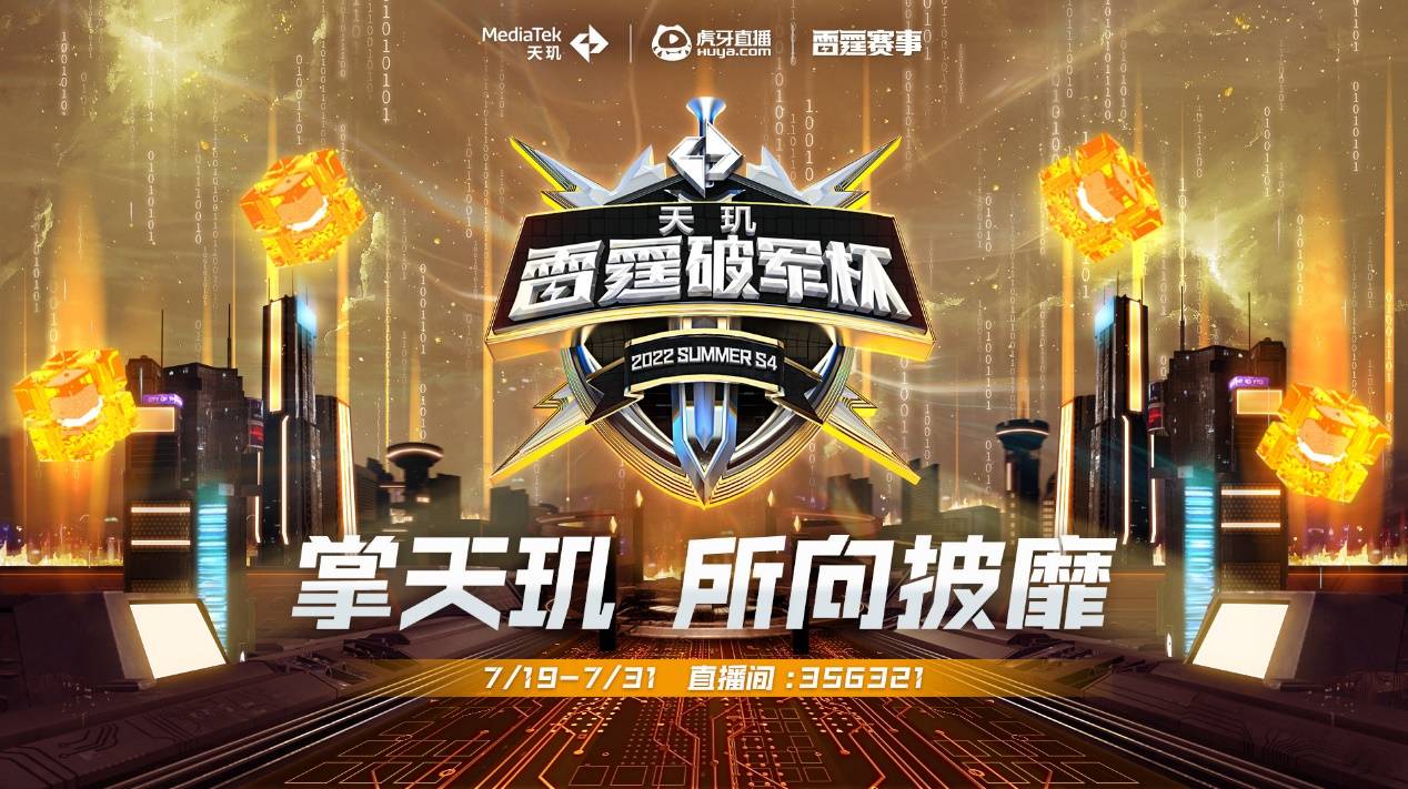 在本文中 在本文中