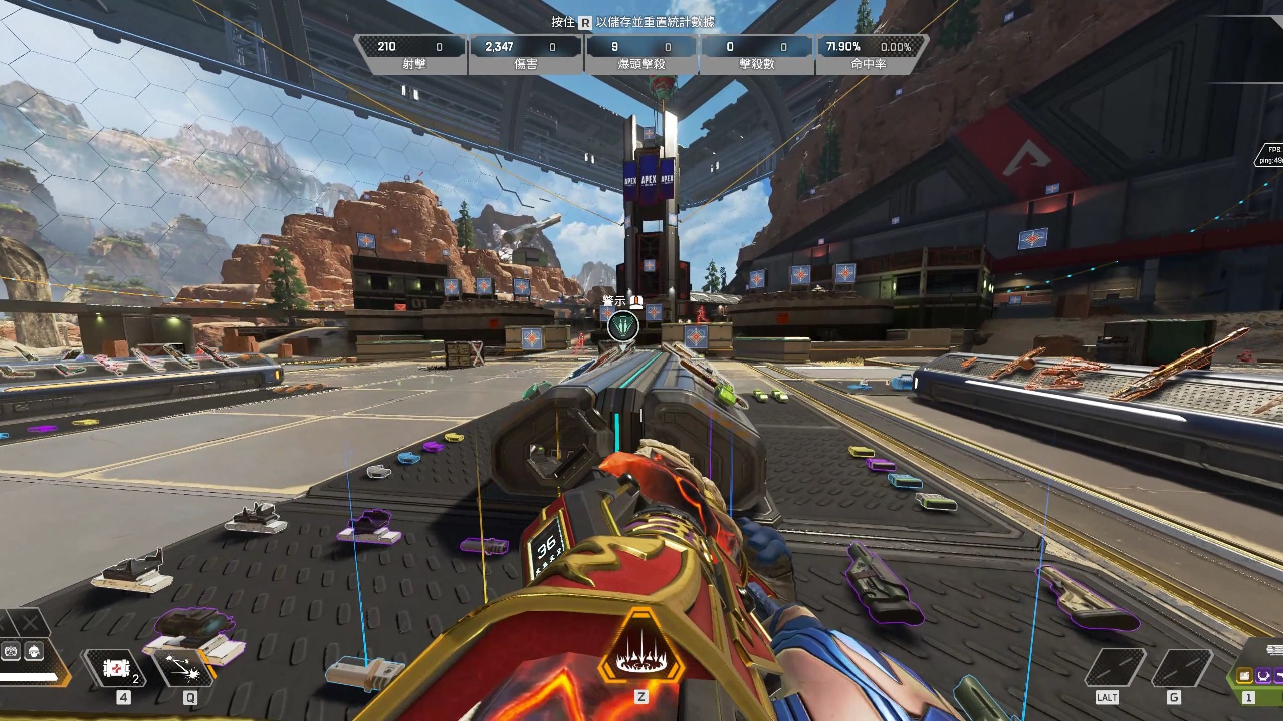 球员转会市 球员转会市