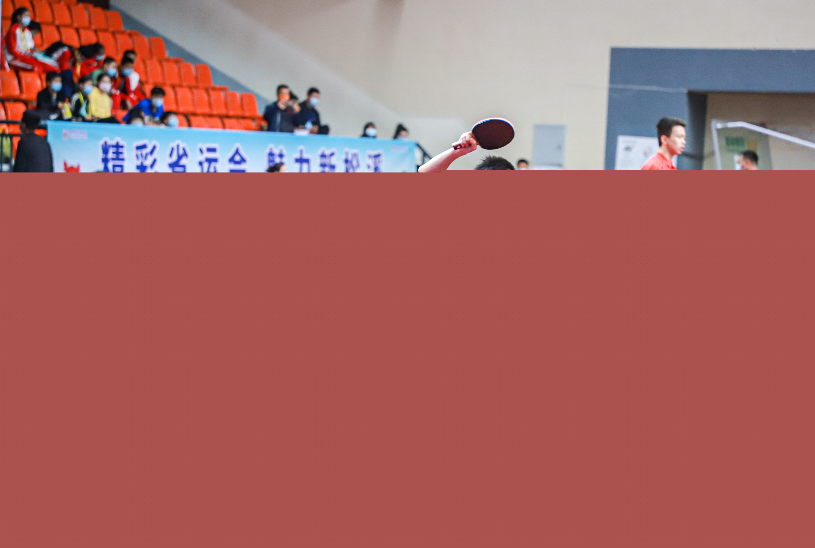 体育足协杯16强出炉 泰山队下轮对手将抽签确定