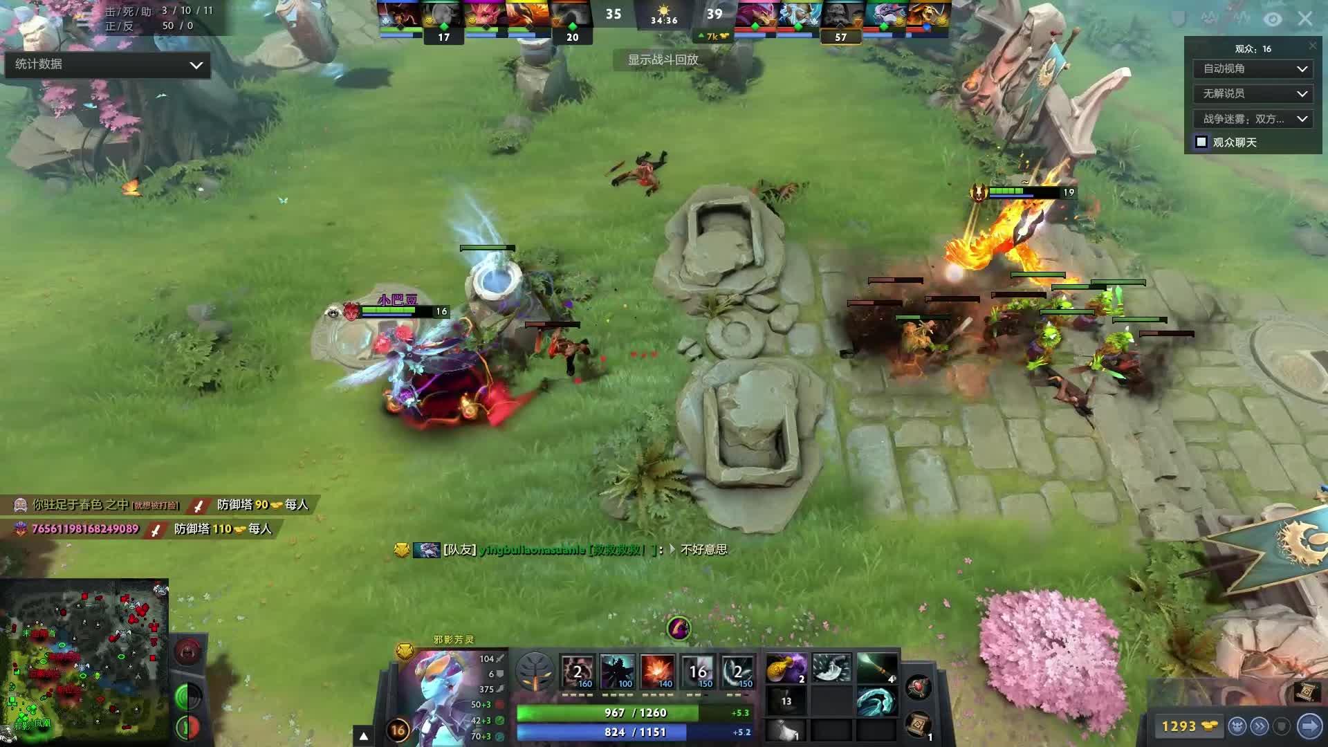 个人的不懈 个人的不懈