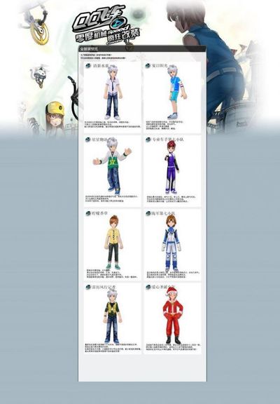 媒体的广泛 媒体的广泛