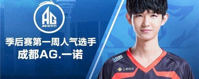 利物浦 vs 纽卡斯尔：火花四溅的英超大战_比赛_较量_曼城.