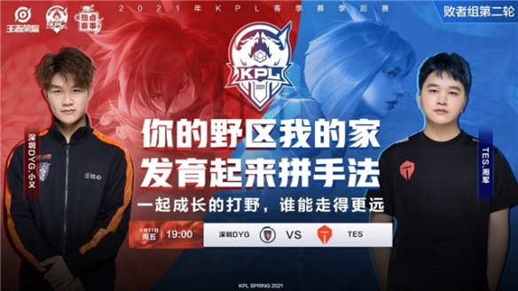 也可关注总 也可关注总