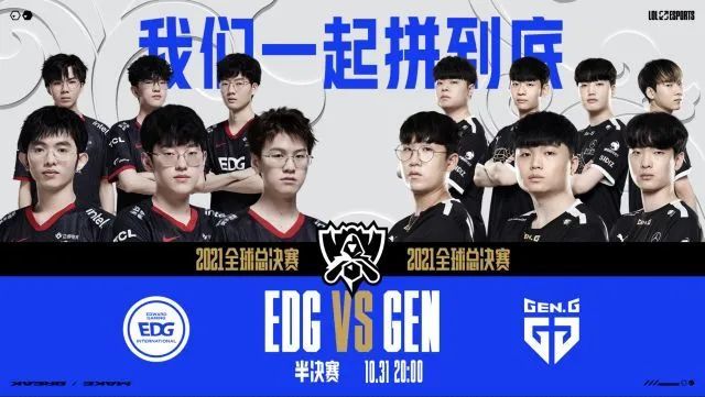 名帅的崛起 名帅的崛起