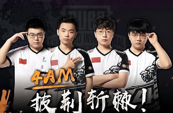 则提前告别 则提前告别