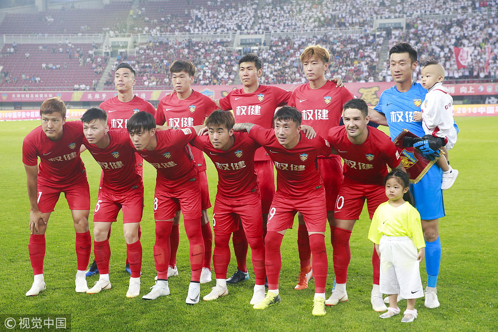 湖人从低谷 湖人从低谷